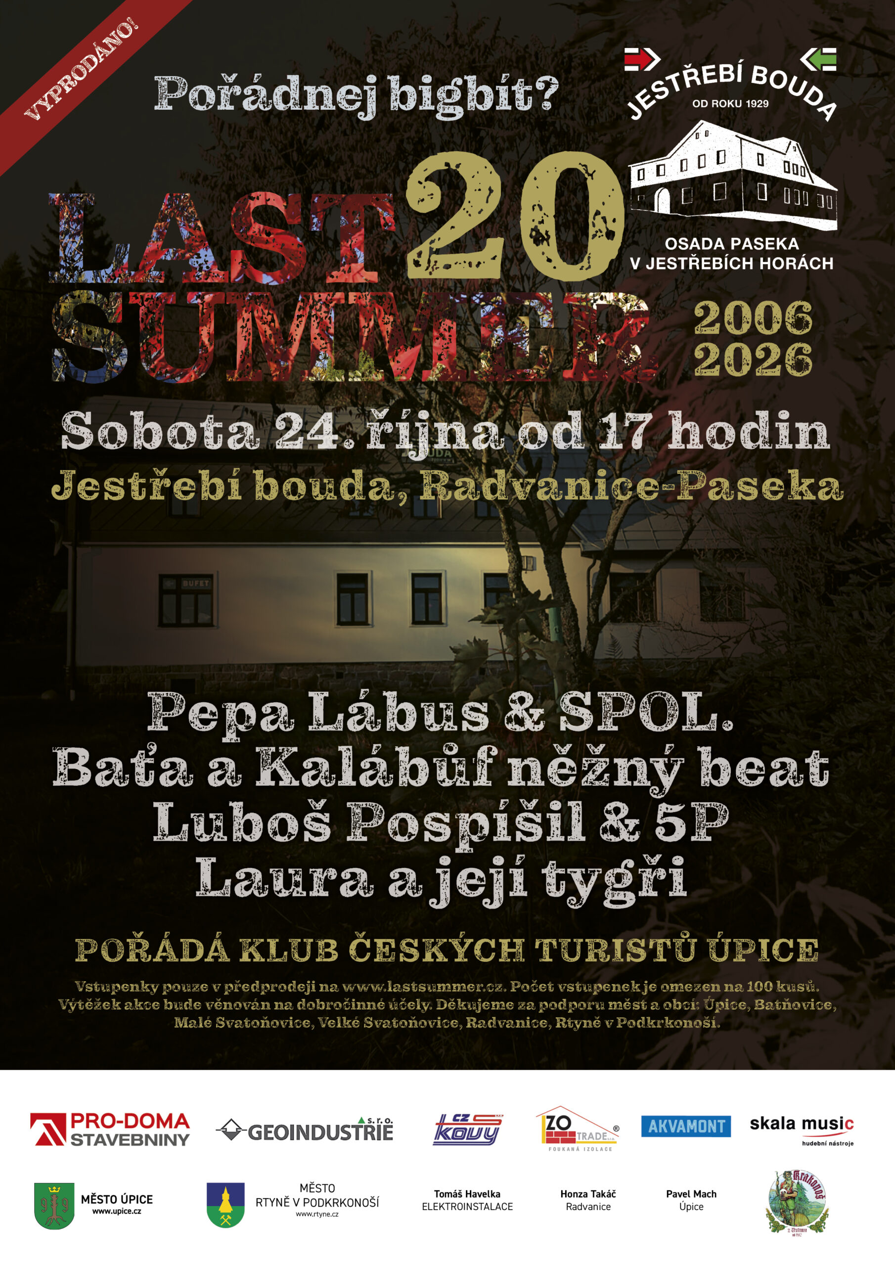 Plakát Last Summer 2026 Plakát Last Summer 2026